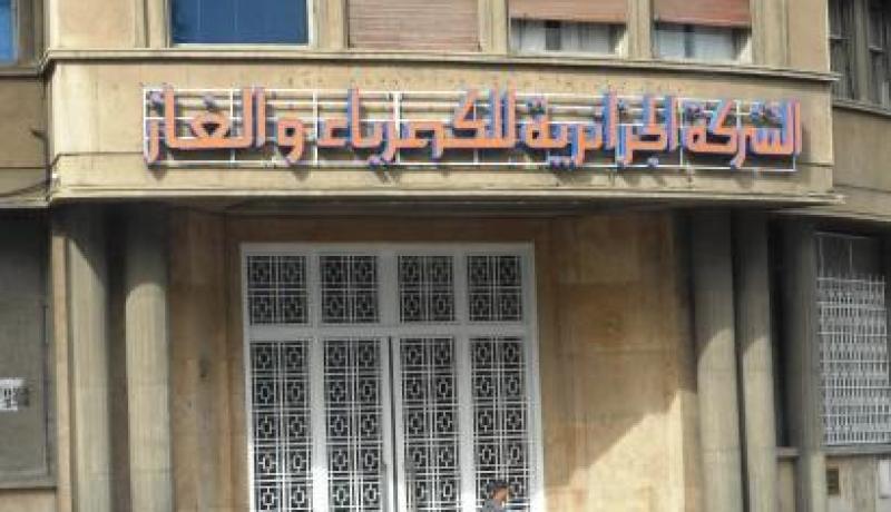 هكذا تقاسم 28 إطارا في سونالغاز ''الشكارة'' على حساب العمال