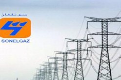 عودة تدريجية للتيار الكهربائي في العديد من مناطق غرب الوطن اليوم