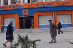 بسبب خطأ التقويم الذي قامت به شركة سونلغاز بالعاصمة : حي “غميدري” ببلدية بني مسوس دون غاز المدينة