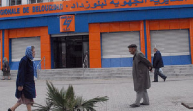 بسبب خطأ التقويم الذي قامت به شركة سونلغاز بالعاصمة : حي “غميدري” ببلدية بني مسوس دون غاز المدينة