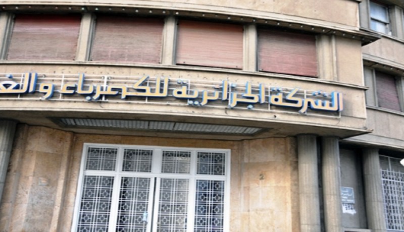 مليارا سنتيم خسائر سونلغاز بعد سرقة ‮32 ‬كلم من الكوابل في‮ ‬بومرداس