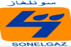 سونلغاز تحبط محاولة انتحار شاب احتجاجا على هدم منزله في‮ ‬بودواو