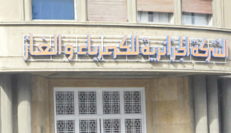 مستوى قياسي جديد لاستهلاك الكهرباء في الشتاء في المدية