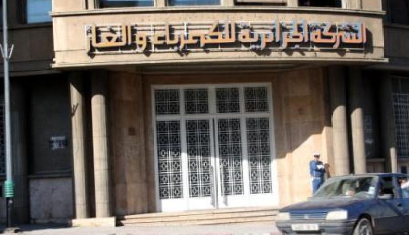 انقطاع في شبكة الغاز الطبيـعي لمدة 3 أيام ابتداء مـن الخميـس المقبل