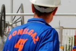 سونلغاز تحمل المواطنين مسؤولية الانفجارات الناجمة عن الغاز