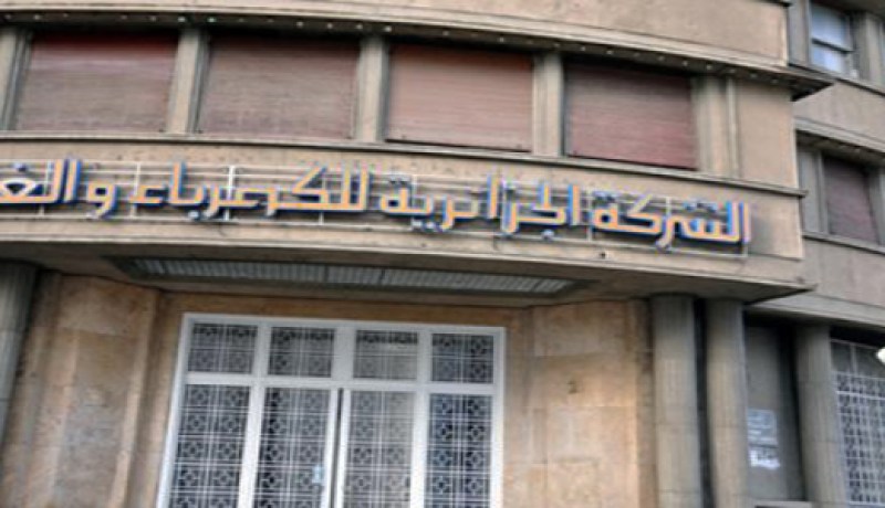 مخطط استعجالي لتحسين توزيع الكهرباء بالجزائر العاصمة