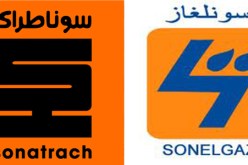 مشروع دراسة حول التخطيط الطاقوي بالجزائر في أفق 2030
