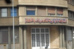 فرع سونلغاز بولوغين يحتال على المديرية العامة للأمن الوطني