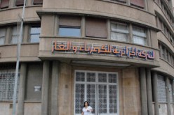 تورط مسؤولين في سونلغاز في تبديد أموال مديرية الخدمات الاجتماعية