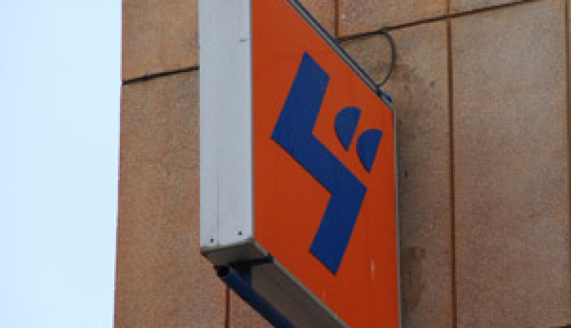 تبقى الهيئات العمومية أكبر مدين لها بالوادي : ديون سونلغاز الوادي تتجاوز 17 مليار سنتيم