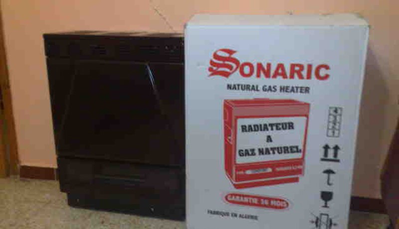 شلل الإنتاج يدخل أسبوعه الثالث بوحدة إنتاج المدافئ سوناريك في فرجيوة بميلة