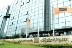 عبد الحميد رزقين :احتمال دخول سوناطراك في رأسمال جيزي إذا ما اقتضت المصلحة الوطنية ذلك