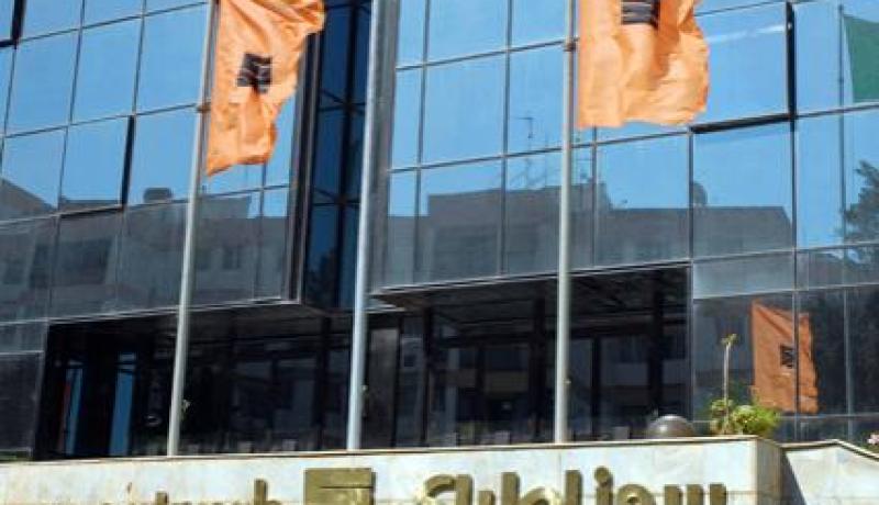 سوناطراك تتفق مع مجموعتي اناداركو الامريكية ومايرسك الدنماركية