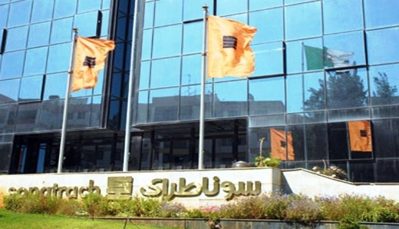 سوناطراك: زيادة في ثلاثة منح