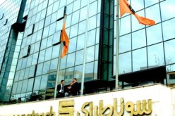 تغريم مديرين في شركة إشهار تابعة لسوناطراك بـ50 ألف دينار