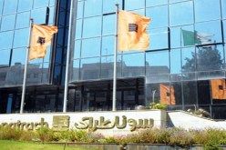 سوناطراك تستثمر في‮ ‬الساحل