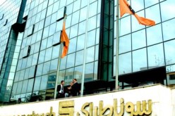 رجل أعمال‮ ‬يهرّب متهمة في‮ ‬فضيحة سوناطراك إلى فرنسا