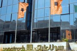 سوناطراك تعتزم استثمار 68,2 مليار دولار بين 2012 و2016