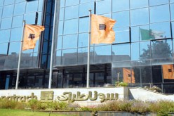 أكثر من 2.000 مشارك في سباق تظاهرات 24 فيفري لمؤسسة  سوناطراك