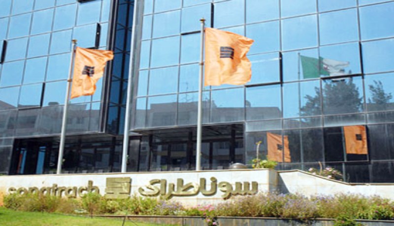 أكثر من 2.000 مشارك في سباق تظاهرات 24 فيفري لمؤسسة  سوناطراك