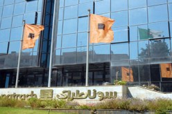 سوناطراك تطلق مخطط استعجالي لمساعدة الولايات المتضررة