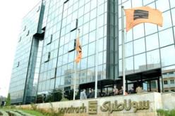 بنك الجزائر الخارجي ومجمع سوناطراك سيوقعان على اتفاقية شراكة جديدة