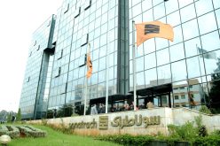 سوناطراك توقّع على إتفاقيات مع شركات بترولية أجنبية