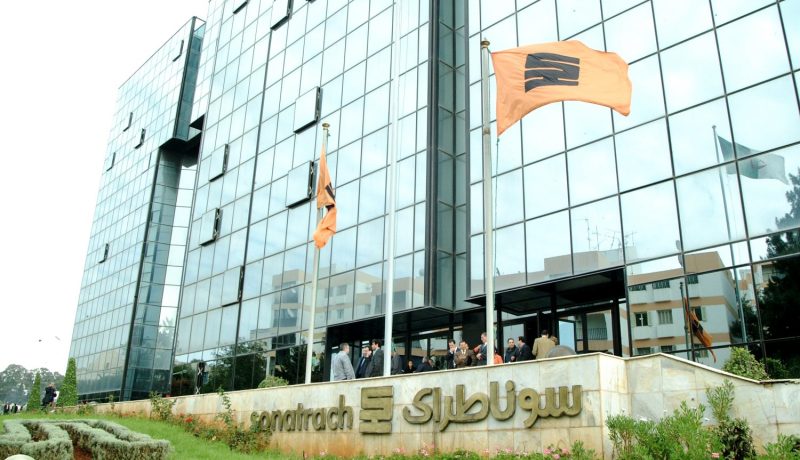 سوناطراك توقّع على إتفاقيات مع شركات بترولية أجنبية
