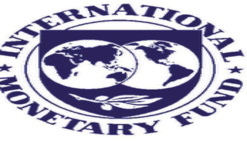 طوكيو تشيد بأهمية التعاون الأمريكي لتعزيز دور صندوق النقد الدولي