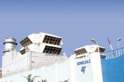 سكان بلدية سيدي نعمان يغلقون مقر  المديرية الفرعية لسونلغاز بذراع بن خدة