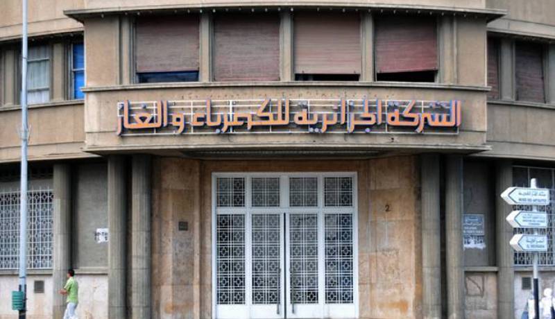 30 مليار سنتيم خسائر قرصنة الكهرباء بالطارف