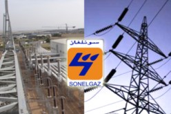 ليست هناك زيادة في أسعار الكهرباء و الغاز