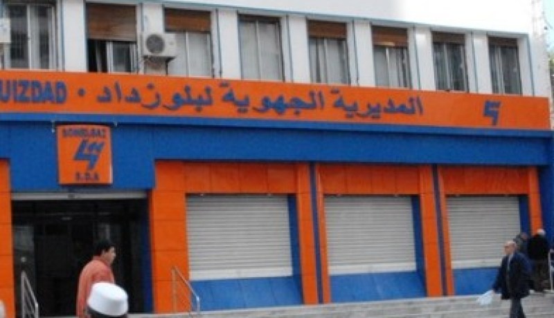 إبن السكرتير العام بمجلس الأمة تحدى المحكمة العليا ووضع بلدية عنابة في ورطة