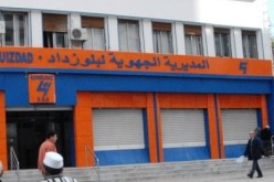 مجلس الوزراء يصادق على القانون الاساسي لشركة سونالغاز