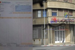 سونلغاز تصدر فواتيرها باللغة العربية