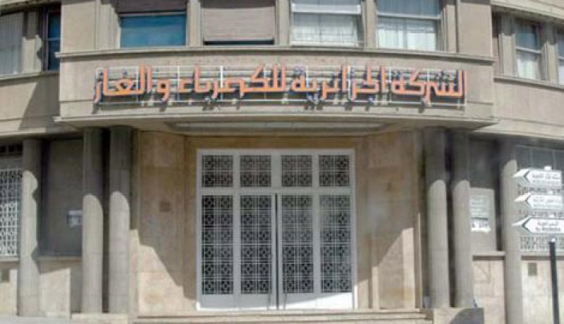 سونلغاز :المنح المؤقت للمشاريع المتعلقة بإنجاز 6 محطات جديدة