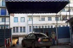 عمال شركة ''سباس'' للأمن يطالبون بتصنيفهم حسب مؤهلاتهم