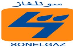 ربط كل سكان وهران بشبكة غاز المدينة  مع مطلع عام 2014