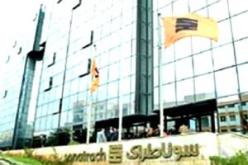 سوناطراك تطرد رسميا 14 عاملا