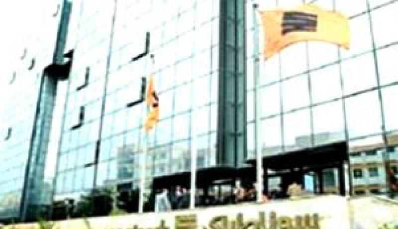 سوناطراك تطرد رسميا 14 عاملا