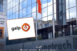 تمديد اتفاق الغاز بين “سوناطراك” والشركة البرتغالية “Galp” لـ 10 سنوات