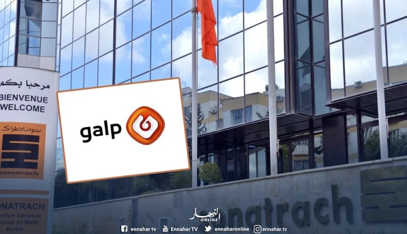 تمديد اتفاق الغاز بين “سوناطراك” والشركة البرتغالية “Galp” لـ 10 سنوات