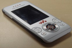 سوني‮ ‬إريكسون تعلن عن تطبيق برنامج‮ ‬إكسبيريا إكسبار‮ ‬في‮ ‬كل نقاط بيع‮ ‬داركم‮ ‬بالجزائر