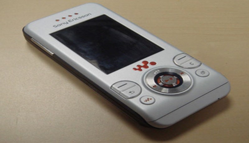 سوني‮ ‬إريكسون تعلن عن تطبيق برنامج‮ ‬إكسبيريا إكسبار‮ ‬في‮ ‬كل نقاط بيع‮ ‬داركم‮ ‬بالجزائر