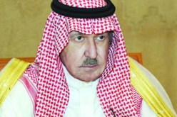 وفاة امير الرياض سطام بن عبد العزيز