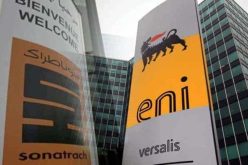 “ENI” الإيطالية تعلن الإنتهاء من مشروع ربط أنابيب الغاز في حوض بركين