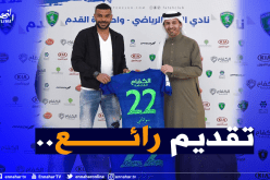 بالفيديو.. السعوديون يستقبلون سوداني بـ”يا الرايح وين مسافر”