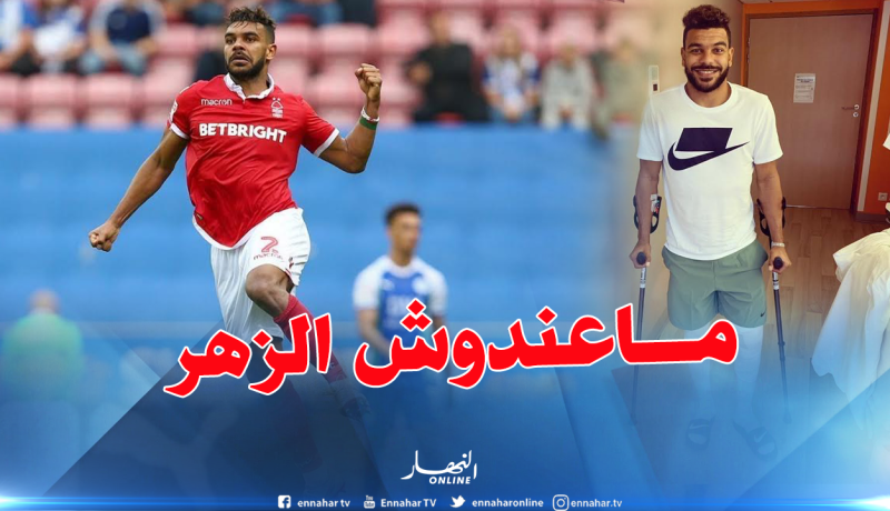 مدرب نوثنغهام فوريست يؤكد غياب سوداني عن البطولة الإفريقية