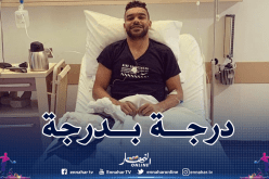 بالفيديو.. سوداني يطمئن محبيه وأنصار أولمبياكوس