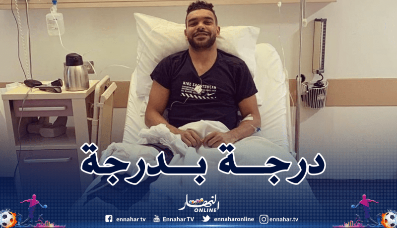 بالفيديو.. سوداني يطمئن محبيه وأنصار أولمبياكوس